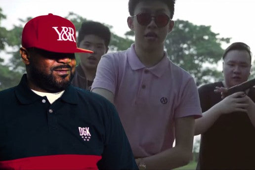 Watch Ghostface Killah, Desiigner, Tory Lanez & More React to Rich Chigga's "Dat $tick"